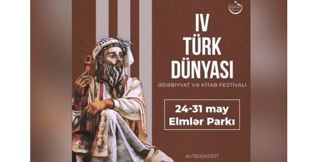 Bakü'de 4. Türk Dünyası Edebiyat ve Kitap Festivali başladı
